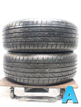 ブリヂストン デューラー H/P 225/55R18  2本