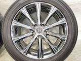 ヨコハマ ブルーアース XT AE61 235/55R19  /　 B 8.0J+50 114.3-5穴 4本