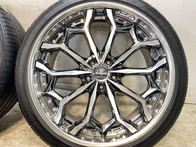 ARMSTRONG 245/35R20  /WEDS ジルドーン 9.0J+43 114.3-5穴 4本