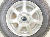 ダンロップ ウィンターマックス03 145/80R13  /　 PRD 4.0J+45 100-4穴 4本