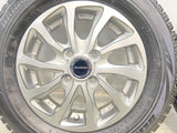 ブリヂストン ブリザック VRX 155/70R13  /　 BALMINUM 4.0J+45 100-4穴 4本