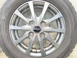 ダンロップ ウィンターマックス WM02 155/70R13  /　 エクシーダー 4.0J+45 100-4穴 4本