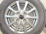 ダンロップ ウィンターマックス WM02 155/70R13  /　 エクシーダー 4.0J+45 100-4穴 4本