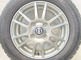 ダンロップ ウィンターマックス WM02 155/65R13  /　 NIRVANA 4.0J+42 100-4穴 4本