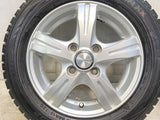 ダンロップ ウィンターマックス WM02 155/65R13  /　 WEZEN 4.0J+43 100-4穴 4本
