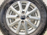 トーヨータイヤ ガリット G5 145/80R13  /　 エクシーダー 4.0J+45 100-4穴 4本
