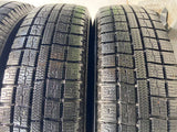 トーヨータイヤ ガリット G5 145/80R13  /　 エクシーダー 4.0J+45 100-4穴 4本