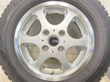 ブリヂストン ブリザック VRX2 145/80R13  /　 Citta 4.5J+45 100-4穴 4本