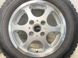 ブリヂストン ブリザック VRX2 145/80R13  /　 Citta 4.5J+45 100-4穴 4本