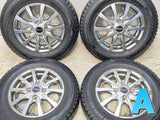 ダンロップ ウィンターマックス WM02 145/80R13  /　 エクシーダー 4.0J+43 100-4穴 4本