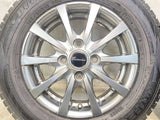 ダンロップ ウィンターマックス WM02 145/80R13  /　 エクシーダー 4.0J+43 100-4穴 4本