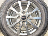 ダンロップ ウィンターマックス WM02 145/80R13  /　 エクシーダー 4.0J+43 100-4穴 4本