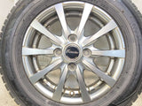 ダンロップ ウィンターマックス WM02 145/80R13  /　 エクシーダー 4.0J+43 100-4穴 4本