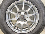 ダンロップ ウィンターマックス WM02 145/80R13  /　 XCROSS SPEED 4.0J+43 100-4穴 4本