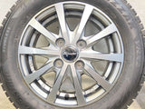 ブリヂストン ブリザック VRX2 155/65R13  /　 エクシーダー 4.0J+45 100-4穴 4本