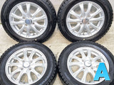 ダンロップ ウィンターマックス WM02 155/65R13  /　 レガリア 4.0J+42 100-4穴 4本