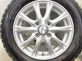 ダンロップ ウィンターマックス WM02 155/65R13  /　 レガリア 4.0J+42 100-4穴 4本