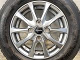 グッドイヤー アイスナビ 7 145/80R13  /　 エクシーダ 4.0J+45 100-4穴 4本