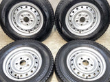 ダンロップ ウィンターマックス SV01 165R13 8PR /ダイハツ純正  5.0J+ 114.3-5穴 4本