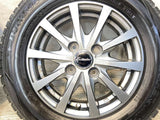 ダンロップ ウィンターマックス WM02 145/80R13  /　 エクシーダ 4.0J+45 100-4穴 4本