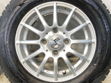 ダンロップ ウィンターマックス WM02 145/80R13  /WEDS Ｓ 4.0J+45 100-4穴 4本
