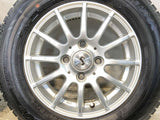 ダンロップ ウィンターマックス WM02 145/80R13  /WEDS Ｓ 4.0J+45 100-4穴 4本