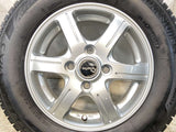 ブリヂストン ブリザック VRX3 145/80R13  /　 BALMINUM 4.0J+45 100-4穴 4本