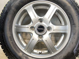 ブリヂストン ブリザック VRX3 145/80R13  /　 BALMINUM 4.0J+45 100-4穴 4本