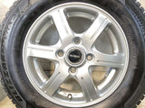 ブリヂストン ブリザック VRX3 145/80R13  /　 BALMINUM 4.0J+45 100-4穴 4本