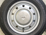 ダンロップ ウィンターマックス WM02 145/80R13  /　 V2C 4.0J+45 100/110/114.3-4穴 4本