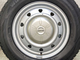 ダンロップ ウィンターマックス WM02 145/80R13  /　 V2C 4.0J+45 100/110/114.3-4穴 4本