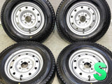 ダンロップ ウィンターマックス SV01 165R13 6PR /　 TOPY M70 5.0J+40 100-4穴 4本