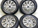 ブリヂストン ブリザック VRX2 155/70R13  /　 BALMINUM 4.0J+45 100-4穴 4本