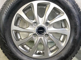 ブリヂストン ブリザック VRX2 155/70R13  /　 BALMINUM 4.0J+45 100-4穴 4本