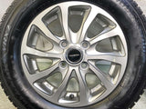 ブリヂストン ブリザック VRX2 155/70R13  /　 BALMINUM 4.0J+45 100-4穴 4本