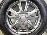 ブリヂストン ブリザック VRX2 145/80R13  /　 SIBILLA 4.0J+43 100-4穴 4本