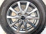 ダンロップ ウィンターマックス WM02 145/80R13  /　 エクシーダ 4.0J+45 100-4穴 4本