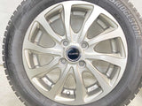 ブリヂストン ブリザック VRX3 155/65R14  /ブリヂストン BALMINUM 4.5J+45 100-4穴 4本