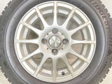 ブリヂストン ブリザック VRX2 175/70R14  /　 ラ・ストラーダ 5.5J+42 100-4穴 4本