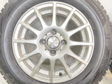 ブリヂストン ブリザック VRX2 175/70R14  /　 ラ・ストラーダ 5.5J+42 100-4穴 4本