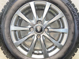 ブリヂストン アイスパートナー2 175/70R14  /　 マナレイスポーツ 5.5J+48 100-4穴 4本