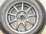 ダンロップ ウィンターマックス WM02 165/70R14  /　 VATRRA 5.5J+42 100-4穴 4本