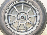 ダンロップ ウィンターマックス WM02 165/70R14  /　 VATRRA 5.5J+42 100-4穴 4本