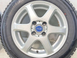 ヨコハマ アイスガード iG50 PLUS 165/70R14  /　 FEID 5.5J+45 100-4穴 4本