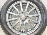 ブリヂストン ブリザック VRX 155/65R14  /　 SIBILLA 4.5J+45 100-4穴 4本