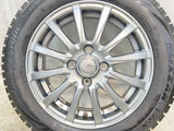 ブリヂストン ブリザック VRX 155/65R14  /　 SIBILLA 4.5J+45 100-4穴 4本