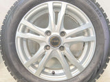 ブリヂストン ブリザック VRX 155/65R14  /　 FEID 4.5J+46 100-4穴 4本