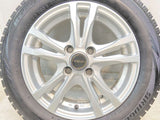 ブリヂストン ブリザック VRX 155/65R14  /　 FEID 4.5J+46 100-4穴 4本