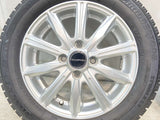 ブリヂストン ブリザック VRX 155/65R14  /　 BALMINUM 4.5J+45 100-4穴 4本