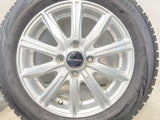 ブリヂストン ブリザック VRX 155/65R14  /　 BALMINUM 4.5J+45 100-4穴 4本